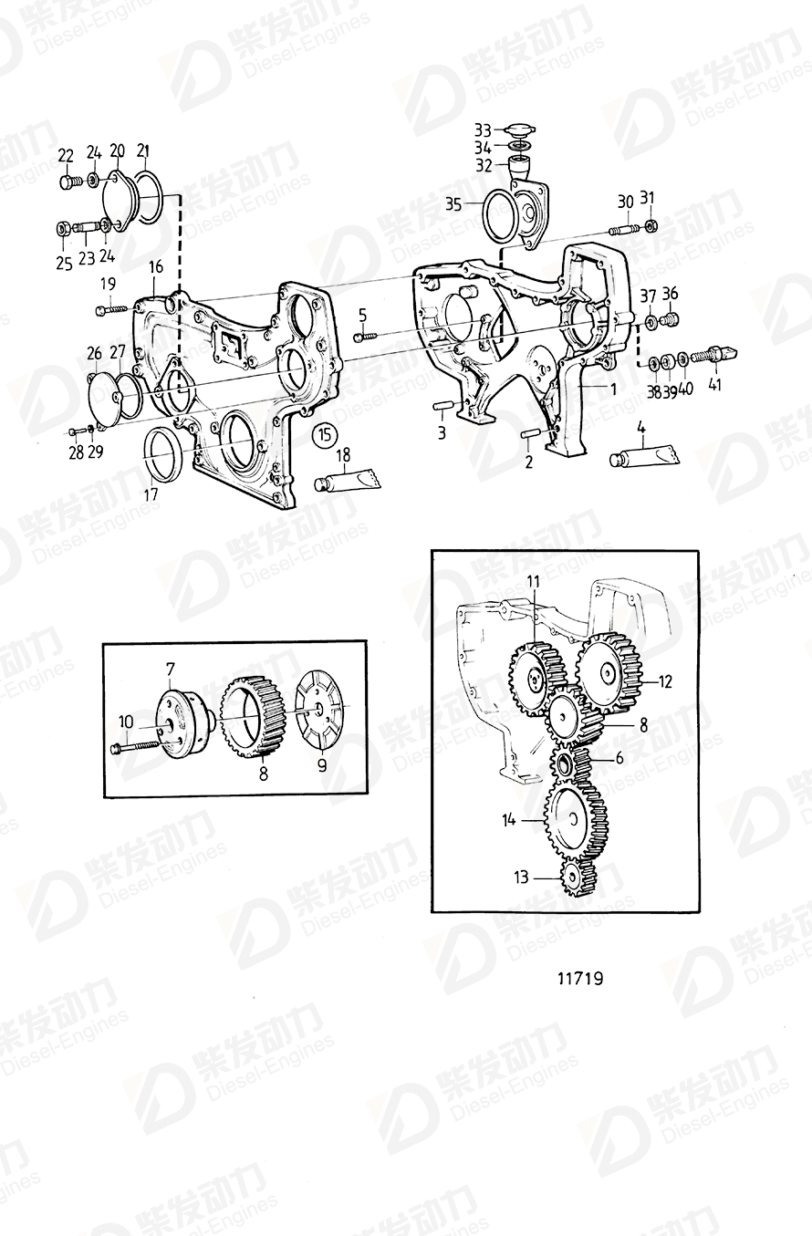 volvo penta Spacer sleeve 865808 Drawing volvo penta Spacer sleeve 865808 Drawing